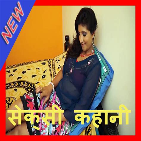 bhabhi sex khani|bhabhi sex story Archives